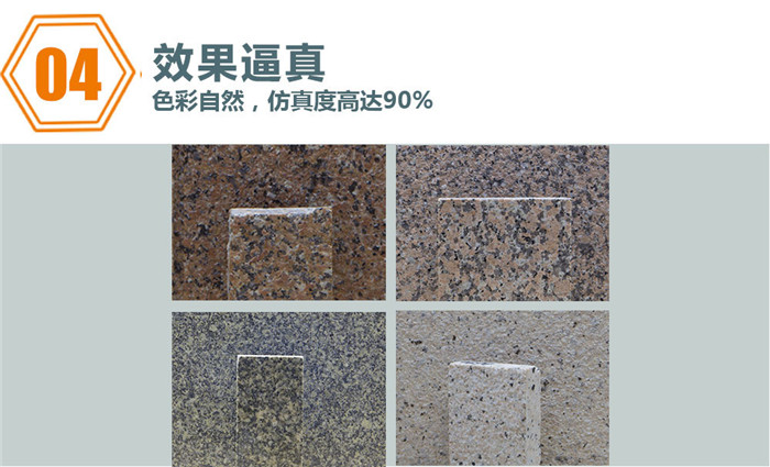 重庆天然弹性青青草网址